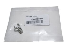 Clip - FYC500040 - BRITPART