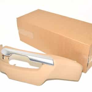 Valance - Seat Cushion - HJR500031SUNLR - LAND ROVER