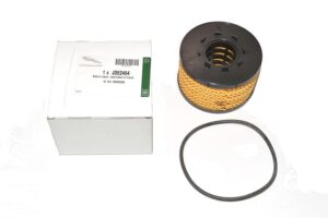 Filter-Oil - JDE2464 - JAGUAR