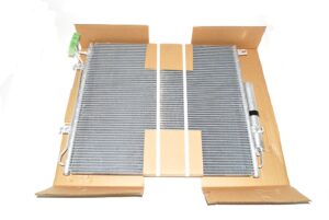 Condenser Assy - JRB500140 - BRITPART