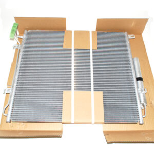Condenser Assy - JRB500140 - BRITPART