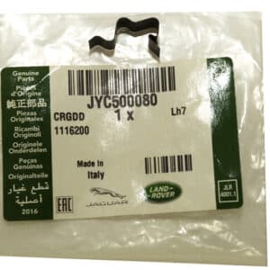 Clip - JYC500080LR - LAND ROVER