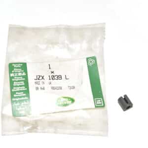 Guide - Needle - Carb - JZX1039LLR - LAND ROVER
