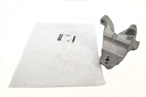 Bracket - Engine Front Support - KKU500860LR - LAND ROVER