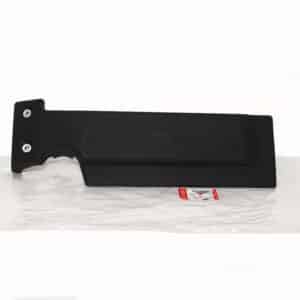 Covering - Protective - LBH500370LR - LAND ROVER