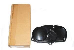 Cover-Rear - LJR103770 - OEM