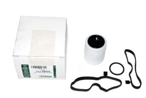 Element Filter - LLJ500010LR - LAND ROVER