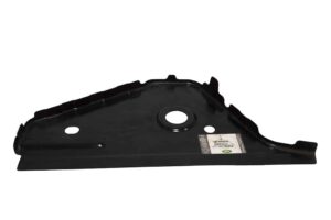 Extension - Rear Floor Side Membe - LR000020LR - LAND ROVER