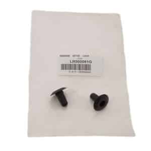 Clip - LR000081G - OEM