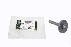 Retainer - LR000577LR - LAND ROVER