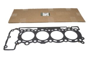 Gasket - Cylinder Head - LR000635LR - LAND ROVER