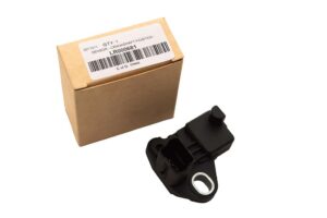 Sensor - Crankshaft Position - Cp - LR000681 - INTERMOTOR