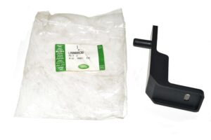 Bracket - Radiator Upper - LR000938LR - LAND ROVER