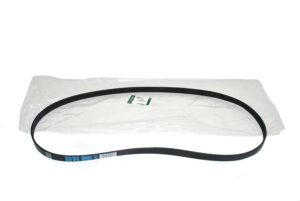 V-Belt - LR000996LR - LAND ROVER