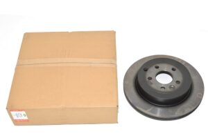 Brake Disc - LR001019LR - LAND ROVER