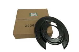 PLATE ASSY - BRAKE BACK - LR001022LR - LR
