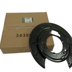 PLATE ASSY - BRAKE BACK - LR001022LR - LR