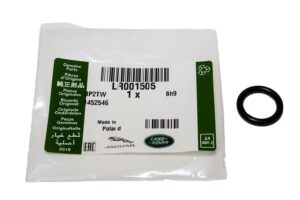 Ring - LR001505LR - LAND ROVER