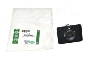 Retainer - LR001955LR - LAND ROVER