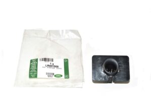 Retainer - LR001958LR - LAND ROVER