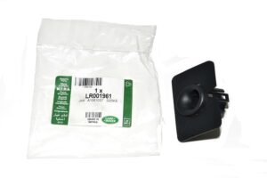Retainer - LR001961LR - LAND ROVER