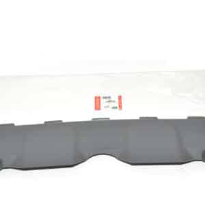 Cover - Towing Hook - LR002155LR - LAND ROVER