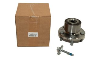 Hub Assy - Wheel - LR003157NTN -
