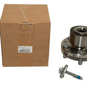 Hub Assy - Wheel - LR003157NTN -