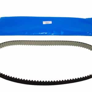 Timing Belt - LR004257 - OEM
