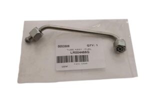Tube Assy - Fuel - LR004466G - OEM