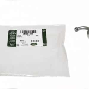 Tube Assy - Fuel - LR004466LR - LAND ROVER