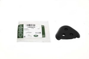 Bracket - LR004475LR - LAND ROVER
