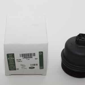 Cover - LR004508LR - LAND ROVER