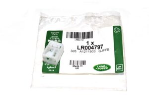 Retainer - LR004797LR - LAND ROVER