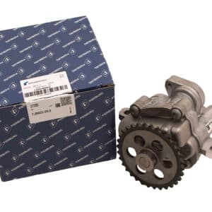 PUMP ASSY - OIL - LR004868G - OEM