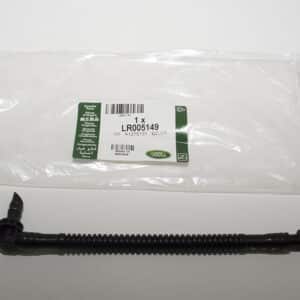 Vent Assy - LR005149LR - LAND ROVER