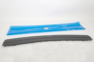 Plate - LR005751 - BRITPART