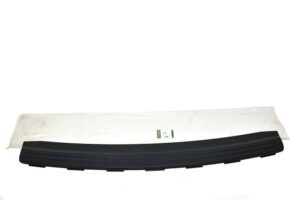 Plate - LR005751LR - LAND ROVER