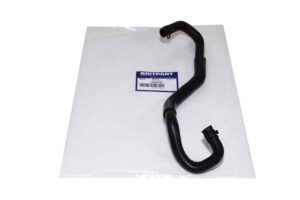 Hose Assy - LR006161 - BRITPART