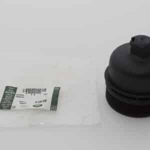 Cover - LR006205LR - LAND ROVER