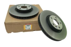 Disc Brake - LR007055LR - LAND ROVER
