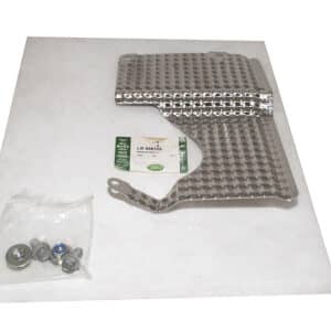 Heat Shield - LR008106LR - LAND ROVER
