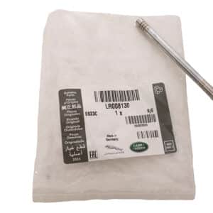 Valve-Exhaust - LR008130LR - LAND ROVER