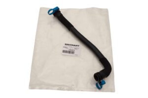 HOSE - HEATER WATER - LR008276 - BRITPART