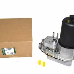 Cooler Assy - Fuel - LR009570LR - LAND ROVER