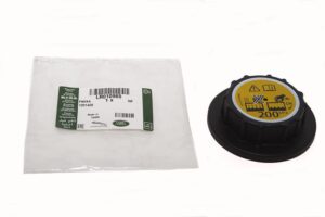 Cap-Overflow Container - LR010965LR - LAND ROVER