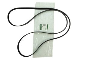 V-Belt - LR012625LR - LAND ROVER