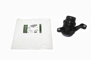 Tube - Connecting - LR013165LR - LAND ROVER
