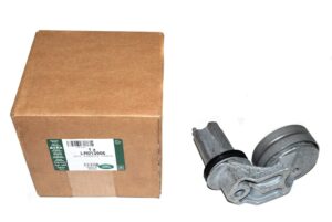 Kit - Tension Pulley - LR013506LR - LAND ROVER