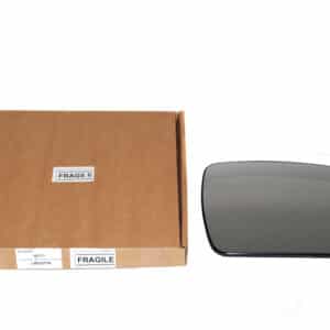 Glass Assy - Rear View Outer Mirr - LR013774 - BRITPART